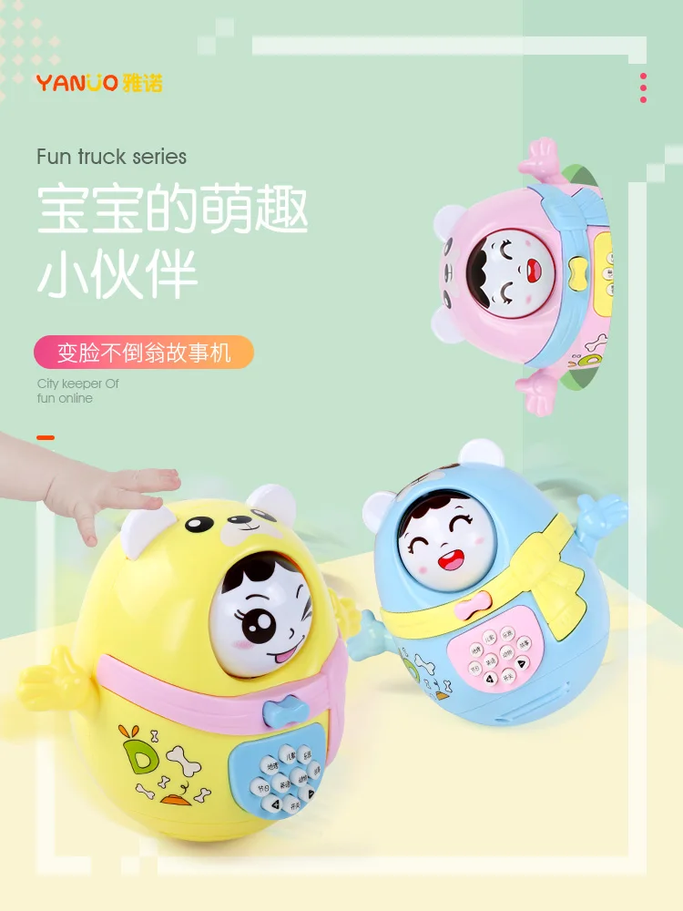 Игрушка для детей, обучающая, веселая, музыкальная, для детей 0-3 лет