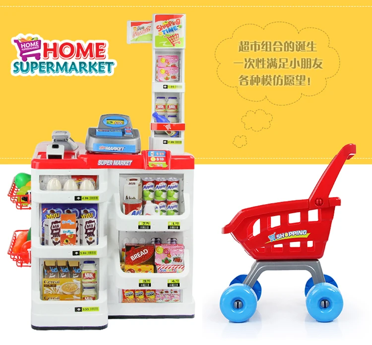 Кассовый аппарат Игрушка Модель Набор игровой дом POS машина супермаркет детская пластиковая девушка Касса стол