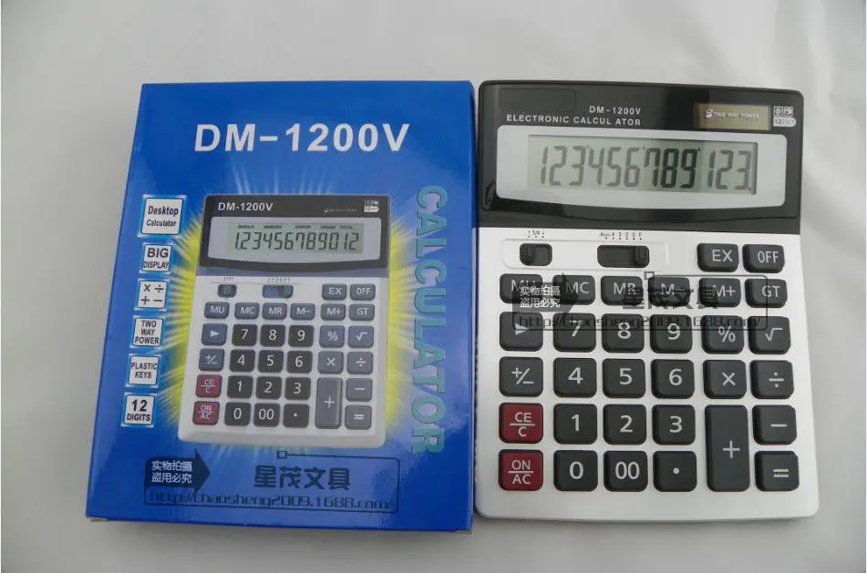 DM-1200V калькулятор солнечный калькулятор 12-Bit офисные Бизнес калькулятор детская одежда от a Generation of Fat