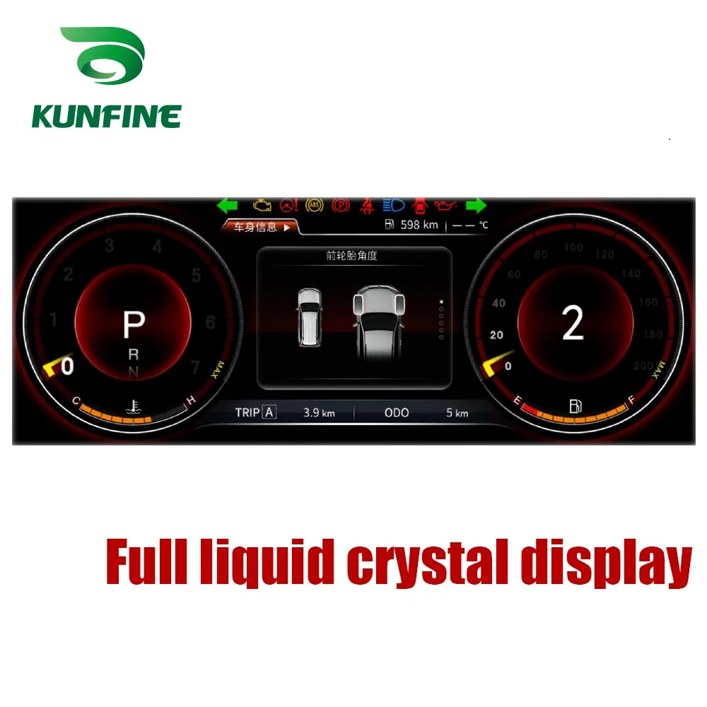 12.3" LCD Intelligent Full Liquid Crystal Instrument Assembly For Toyota Land Cruiser- With Wifi SWC Airplay