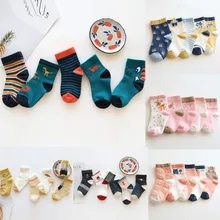 0-12Years старая одежда для маленьких детей Для мальчиков и девочек милый мультяшный принт, хлопок, носки средней длины для маленьких дышащие хлопковые носки для Для женщин сезон: весна–лето