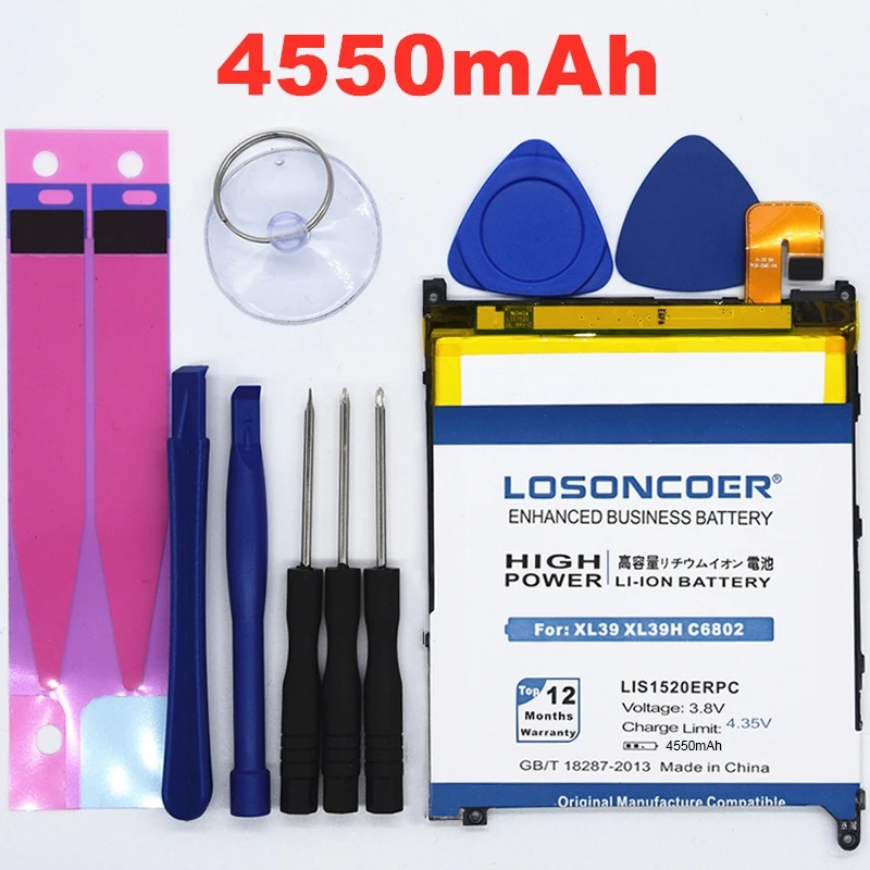 LOSONCOER LIS1520ERPC 4550 ма-ч для sony Xperia Z(Сони Иксперия З) Ультра C6806 C6802 C6616 ЗУ L4 XL39H C6833 XL39 Замена Батарея