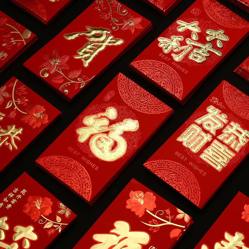 10pcs/set Chinese classical style New Year red envelopes New Year's money gift envelope hongbao red bag Happy Year envelope mailing envelopes