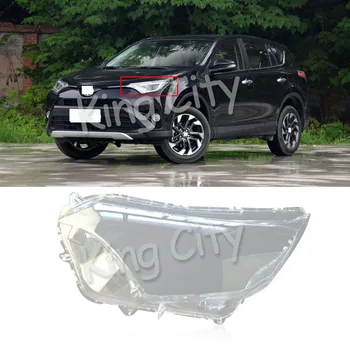 

CAPQX 1PC For Toyota RAV4 2016-2018 Front Headlamp Lampcover headlight Lampshade Waterproof Lamp Shade Headlight Shell Cover Cap