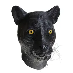 Маска на Хэллоуин Черная пантера Латексная Маска животных ужас маскарад Карнавальный костюм реалистичный страйкбол реквизит