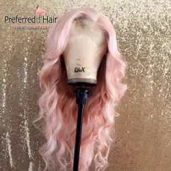 Предпочтительный кружевной передний парик из человеческих волос бразильский кружевной парик с натуральной линией волос remy волосы средняя