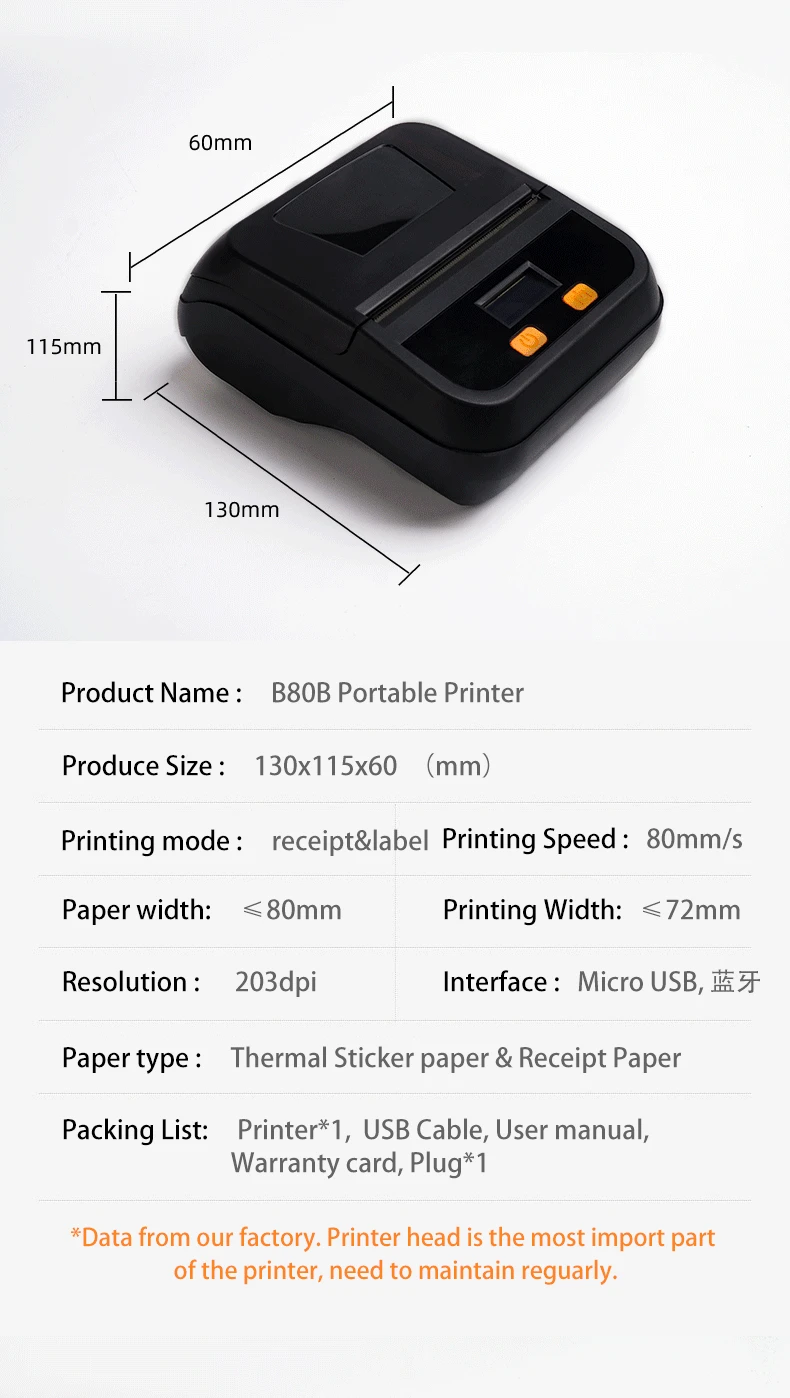 80mm Bluetooth Thermal Printer Label & Receipt Command Portable Wireless 2 in 1 Phone and Computer Mini Thermal Printer instant photo printer