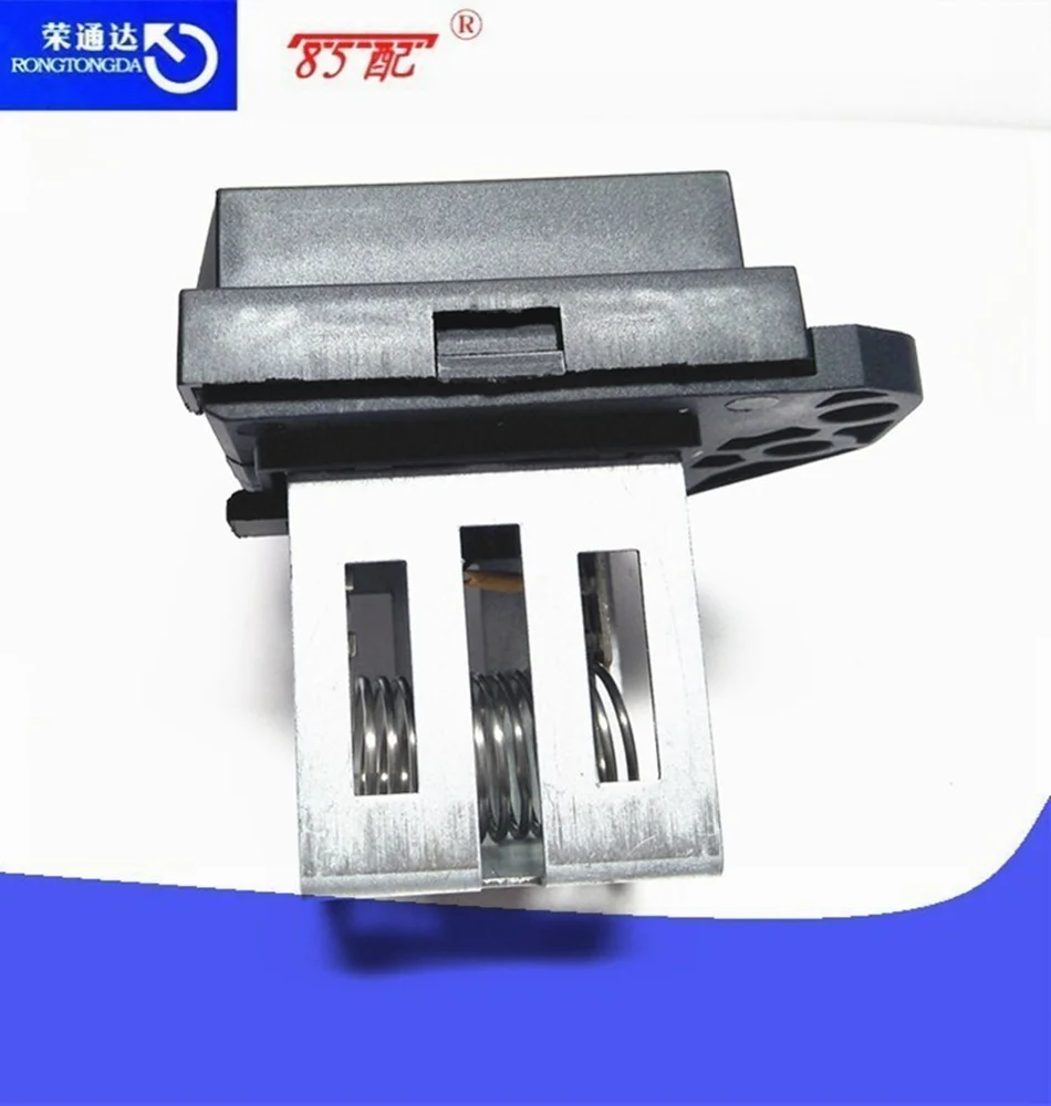Fan Resistance 1267J6 9662872380 For Peugeot 1007 207 208 301 301 407 308 408 508 DS3 electric fan car fan
