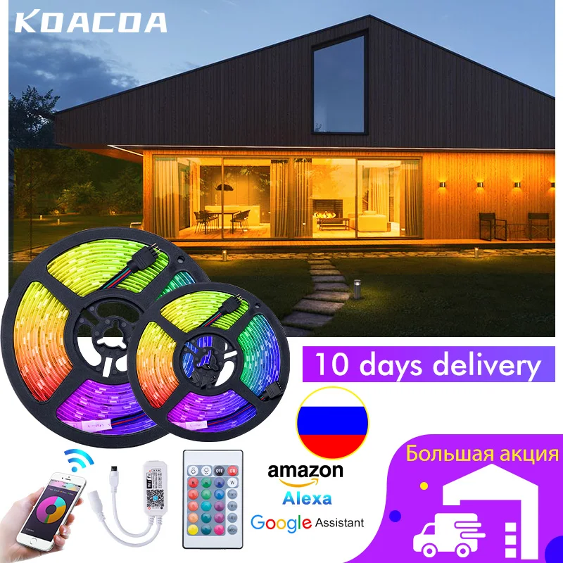 5M 10M 15M WIFI Led Strip Light SMD RGB 2835 5050 RGB Tape DC12V led strip Ribbon Diode Wifi Waterproof Controller Adapter Plug