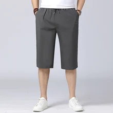 Красивые летние мужские Шорты однотонные VogueElastic Force Мужские шорты-карго шорты больших размеров 5XL пляжные шорты