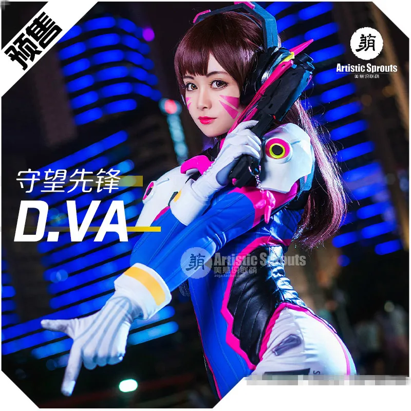 OW Game DVA Косплей D.va сексуальный комбинезон косплей костюм d.va наряды костюмы