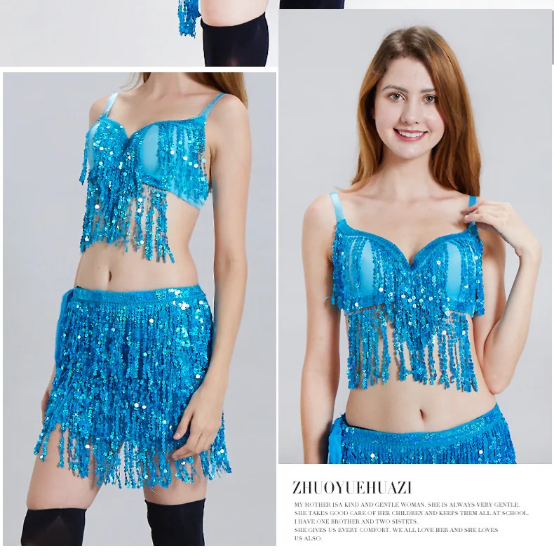 2 шт./компл. костюмы для латинских танцев костюмы для танца живота карнавальные танцевальные костюмы# ZY-00986
