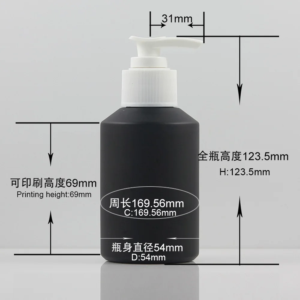 LG201 black Frosted-125ML (3)