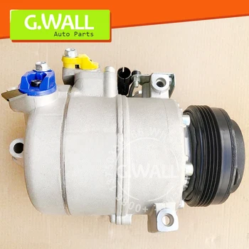 

For SV717 Auto AC Compressor 5C902-45010 5C900-45010 64526918000 5C90245010 5C90045010 for BMW X5 3.0L