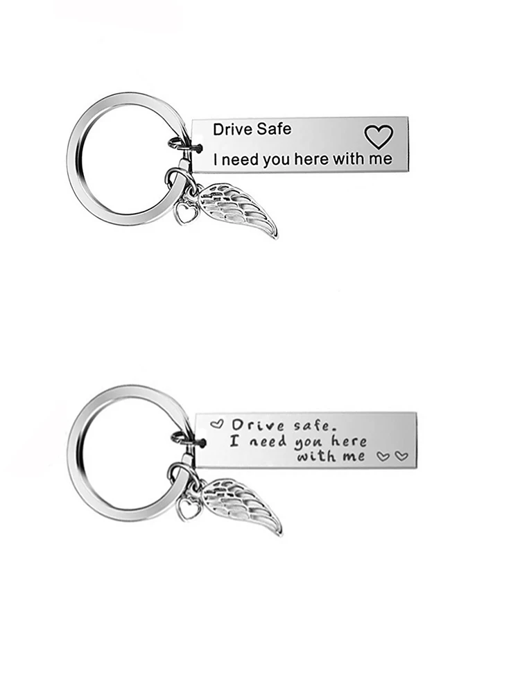 Брелок для ключей Drive Safe I Need You Here with Me в подарок водителей мужа жены молодого