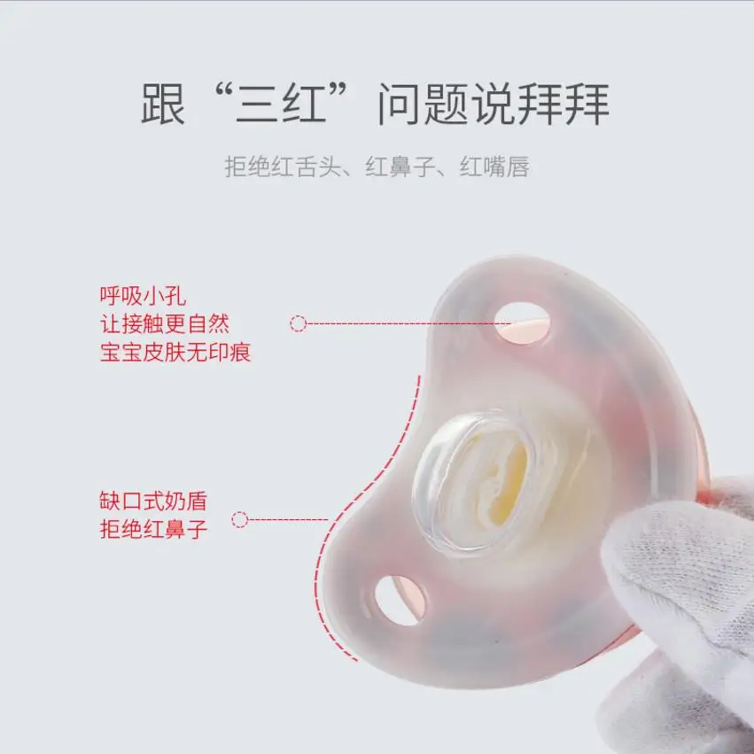 QQ截图20190704185423
