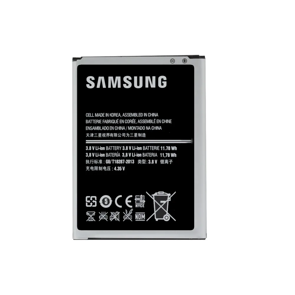 EB595675LU 1000X1000 2