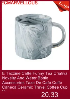 Чашка Tasse и кафе Coffe Mok Vajilla Milk Funny Criativa coffee Taza ceramic a Kupa Bardak, новинка, керамическая кружка Caneca
