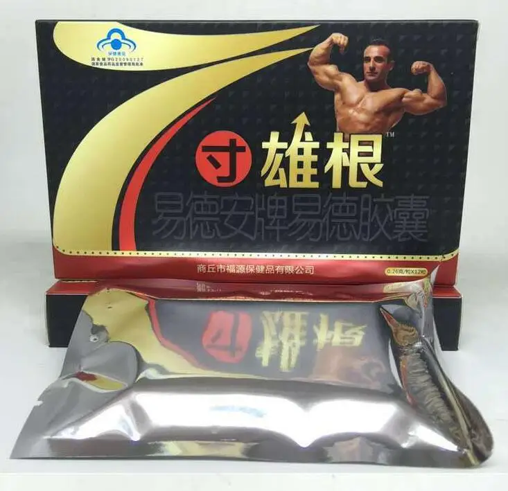 

Natural Herbal Enhancer Male Enhancer May Extend Male Erectile Time