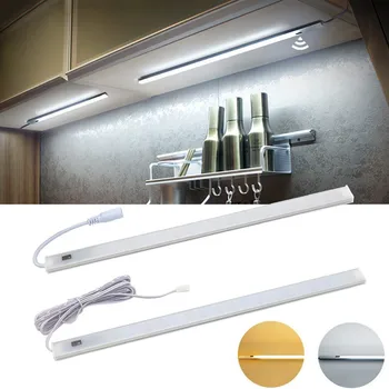 

5W 6W 7W Hand Scan Sweep sensor LED Bar Light 12V LED Tube Cabinet light Lamp Hand Motion Sensor LED Kitchen lamp 30cm 40cm 50cm