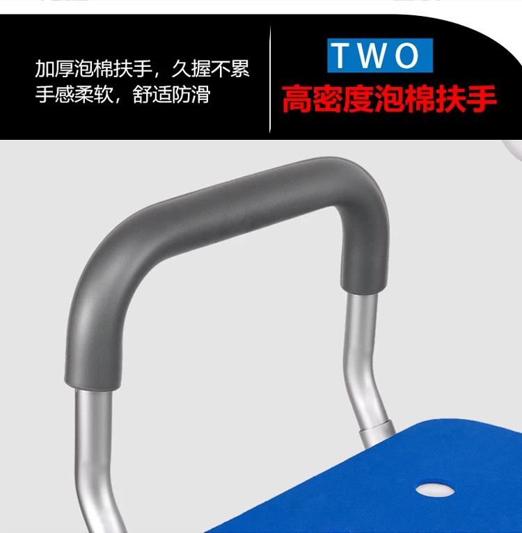 描述14