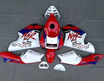 

NSR250R PGM4 MC28 94-99 Fairing Body Frame Car Shell Fuel Tank Cap Side Plate Shield Fender For Honda NSR 250R P4 1994 1995 1999