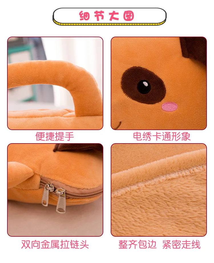 Креативный мультяшный воздушный чехол, плюшевые игрушки, ручная Подушка и одеяло, автомобильное крепление, двойного назначения, воздухопроницаемое одеяло, подушка, маленькие подарки