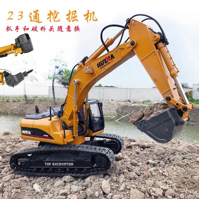 

Department Is Satisfied 580 Remote Control Car Excavator Model 23 Channel All-Metal Alloy Excavator Engineering Vehicle Toy Mode