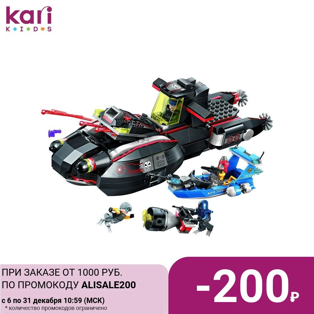 Model Building Kits Qman 35906180 Toys Hobbies Construction constructors games for children of boys and girls models rockets ships cars magnetic