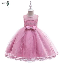 Кружевное платье с вышивкой для девочек; детская одежда; свадебное платье для девочек 4-12 лет; Детские костюмы для сцены