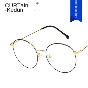 

Metal Round Spectacle Frame Blue Retro Classic Trend Flat Mirror Frame 3126 Kick-off May Be Myopia Glasses Unisex Solid