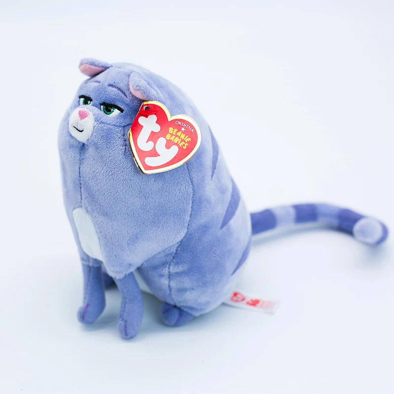 Secret life of pets beanie babies deals