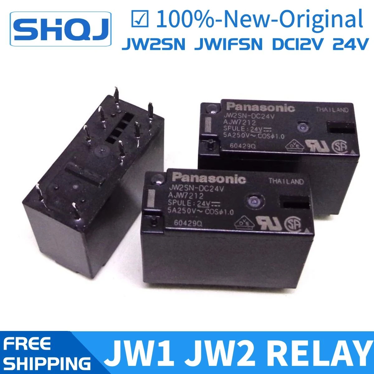 Реле jw2sn dc24v