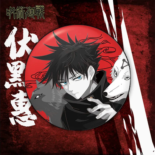 New Japan Comics Jujutsu Kaisen Memorial Anime Tinplate Brooch Itadori Yuji Fushiguro Megumi Costumes Badge Pin Type for Fans JUMP-A2