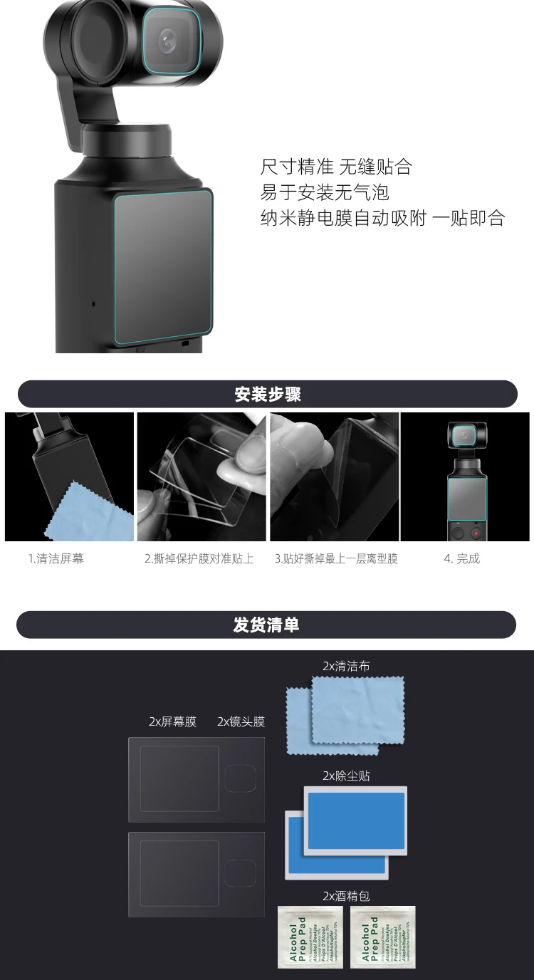 XMI14_JL_03