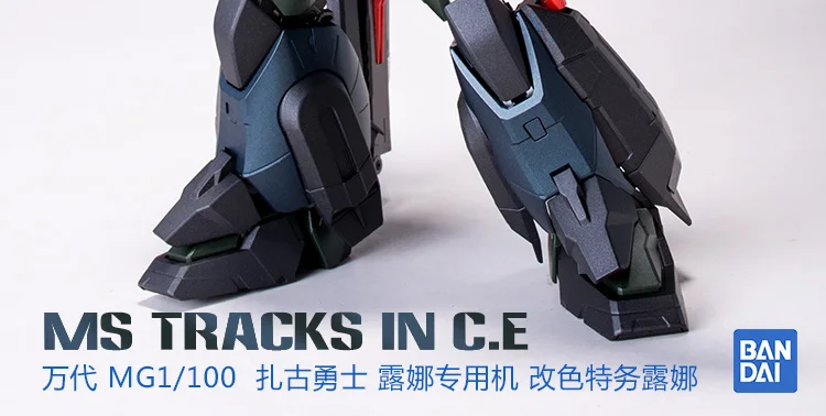 BANDAI MG 1/100 MS-03 MS ZGMF-1000 Zaku воина гундама 20 см модель Панель Цвет изменения агент луна, игровые фигурки, рождественский подарок