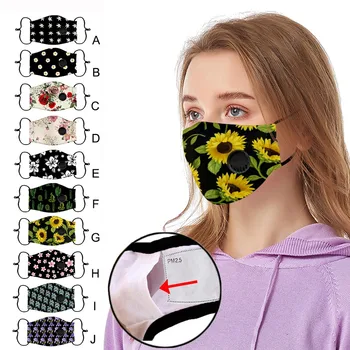 

1pc In Stock Dustproof Windproof Foggy Haze -spitting Protective Protective Air Pollution Dustproof Mondkapje Face Mask маски