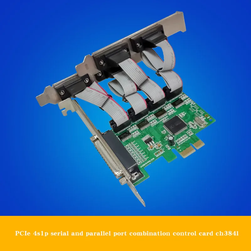 

PCI-E 4S serial parallel combination expansion card RS-232 serial port + parallel port LTP print control card ch384l