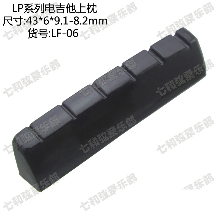 5 Pcs Black Plastic Electric Guitar Nuts 6 String Slotted For 43 x 9.1-8.2mm LF-06 | Спорт и развлечения