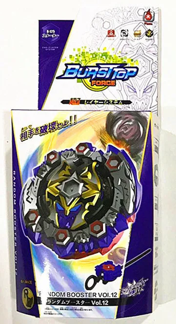 Burst Spinner B125 beynblades Burst B125 с пусковым устройством с передатчиком