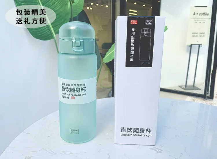 10309398822_25225466