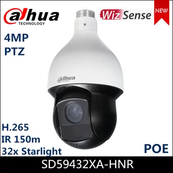 

Dahua Pro Series PTZ Camera SD59432XA-HNR IP Camera 4MP 32x Starlight Optical Zoom POE+ H.265+ SMD Auto Tracking Onvif Camera
