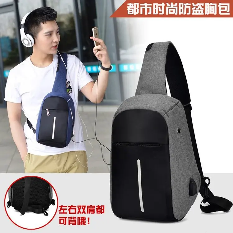 

Anti-Theft Chest Pack Men's Fashion Shoulder Bag USB Charging Shoulder Bag WOMEN'S Bag Backpack Chest Bag