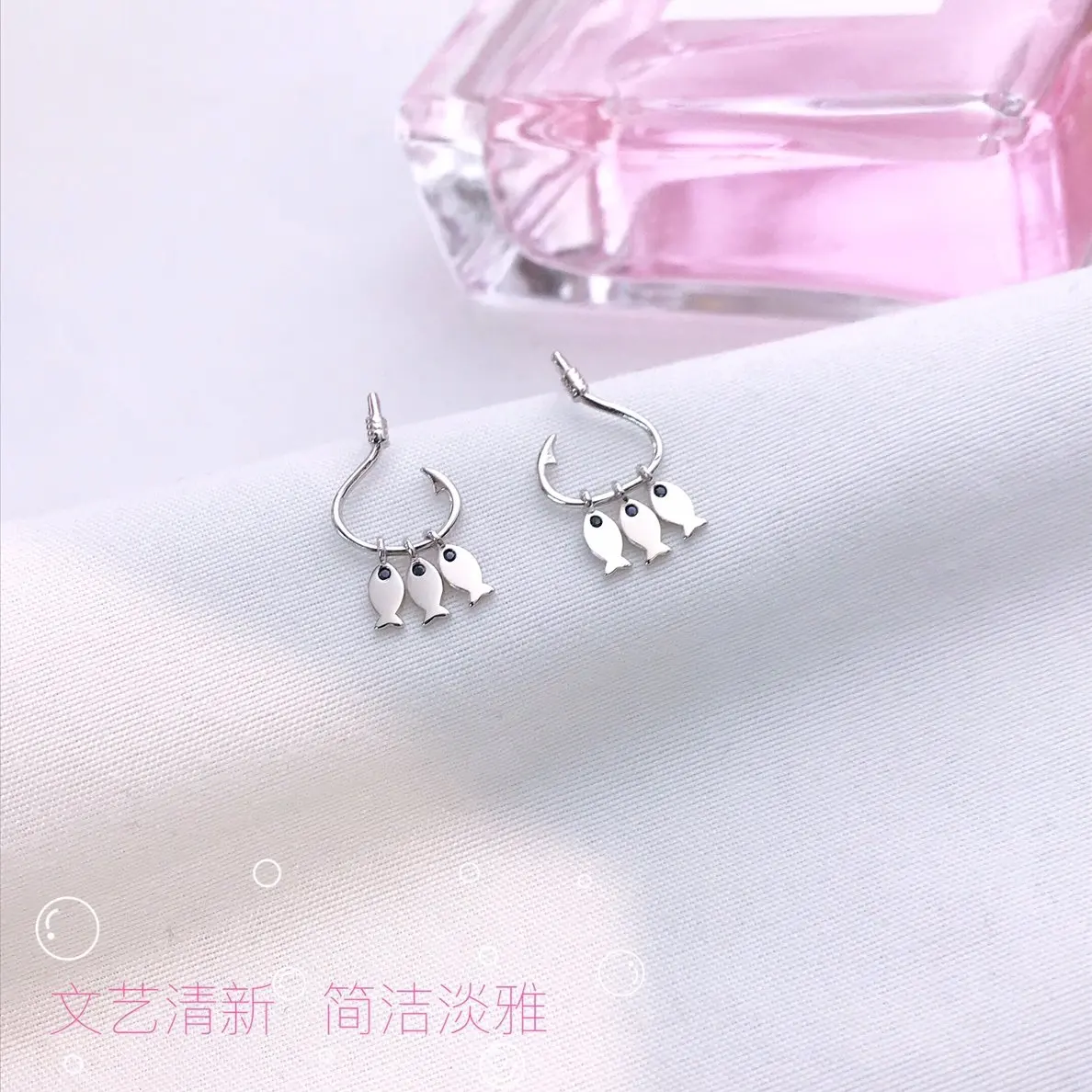 

S925 Sterling Silver 925 Original Push Stud Earrings Not Easy Allergic Fading Casual Dating Cute Fish and Fishhook Luxy Present
