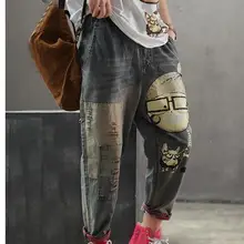 Весенние и осенние модные мешковатые джинсы, милые винтажные Лоскутные потертые джинсы, женские повседневные джинсовые свободные шаровары