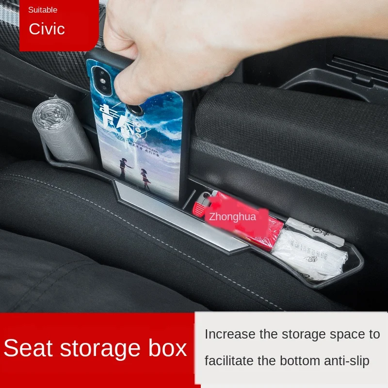 

Car-Used Storage Box Seat Gap Car Seat Gap Storage Box inside the Car Multifunctional Middle Sundries Storage Box