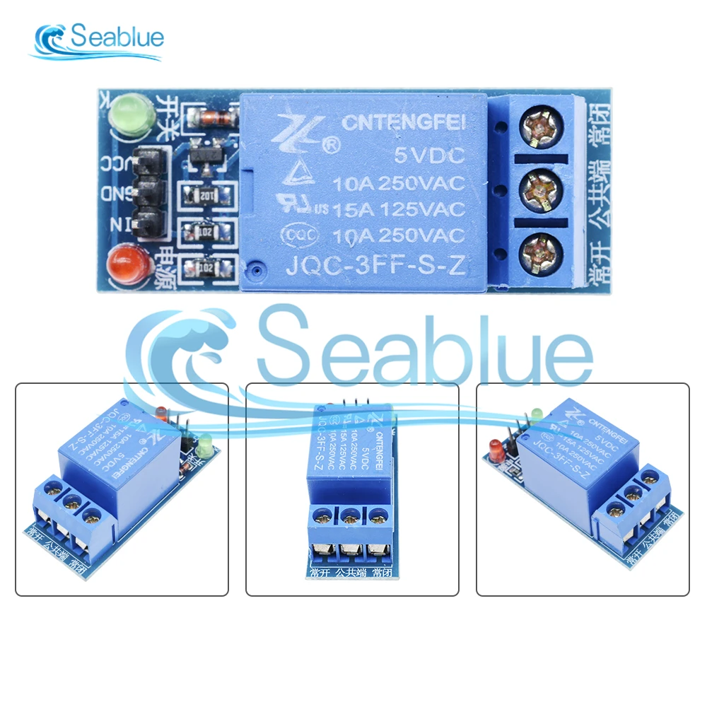 5V 1 Channel Low/High Level Trigger Relay Module Interface Board Shield For Arduino PIC AVR DSP ARM MCU | Обустройство дома