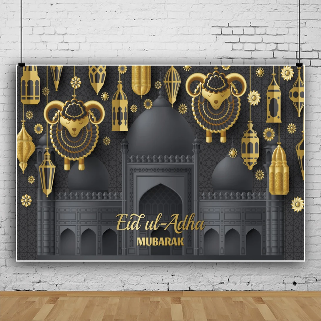 Laeacco Eid AL Adha ٶũ ũ Ȳ    Photocall     ʻȭ  