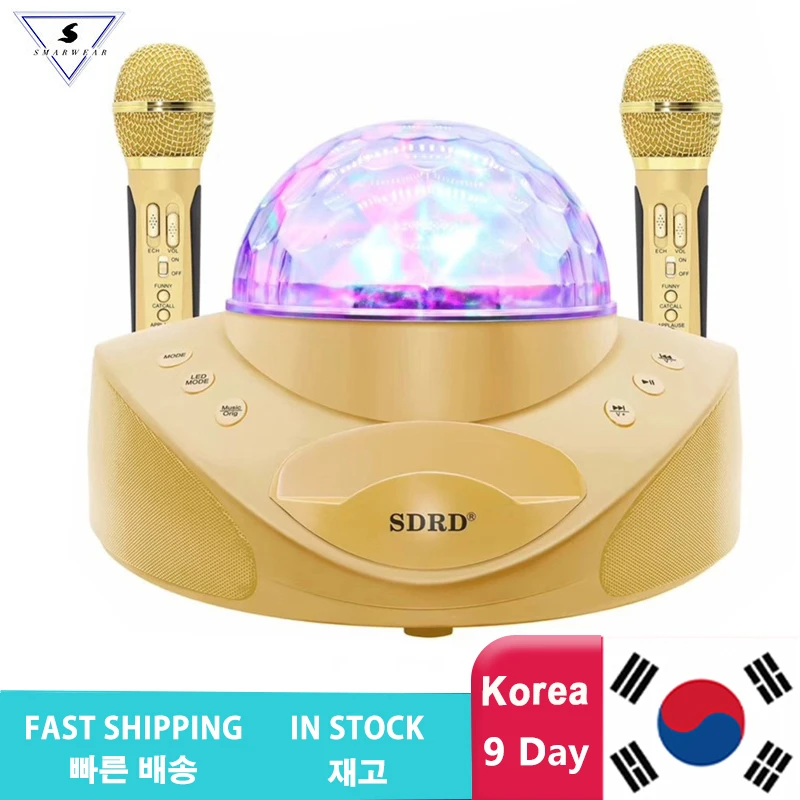 LED SD 20w 308