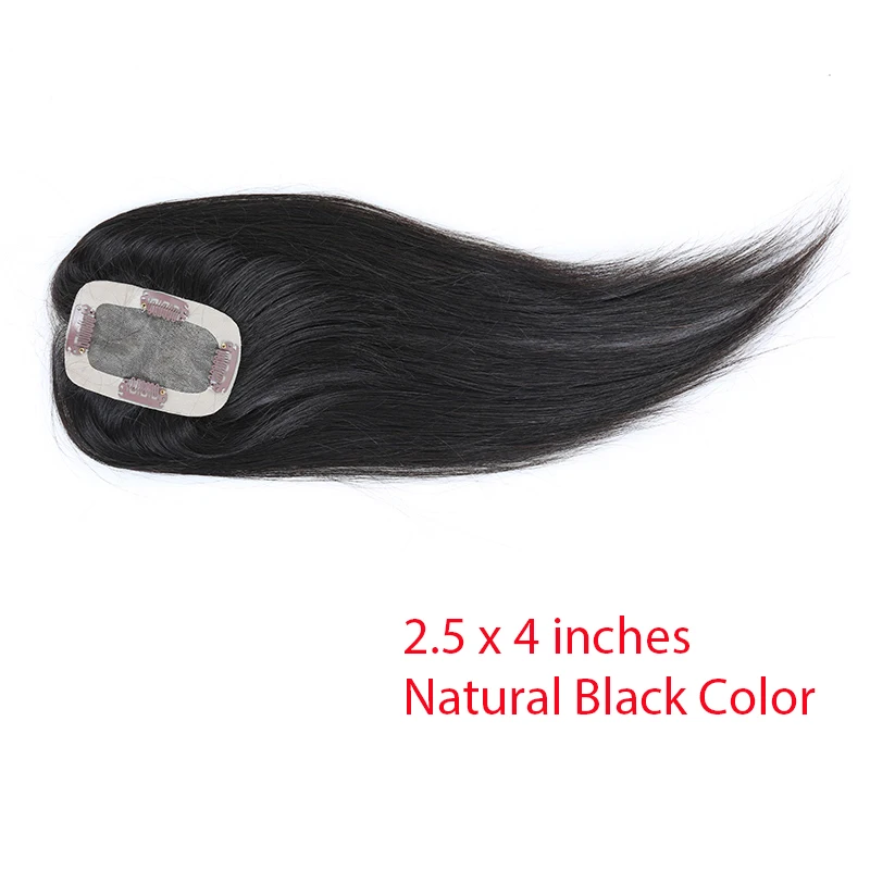 Toupee волосы для женщин бразильские Remy 100% человеческие Клип Ins 2 5x4 дюймов 1 шт.